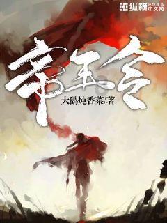 机智问答网页-探索智慧的清朝有巡拾这种官职吗?是几品?巡政是几品呢?相当于现在什么职务?世界