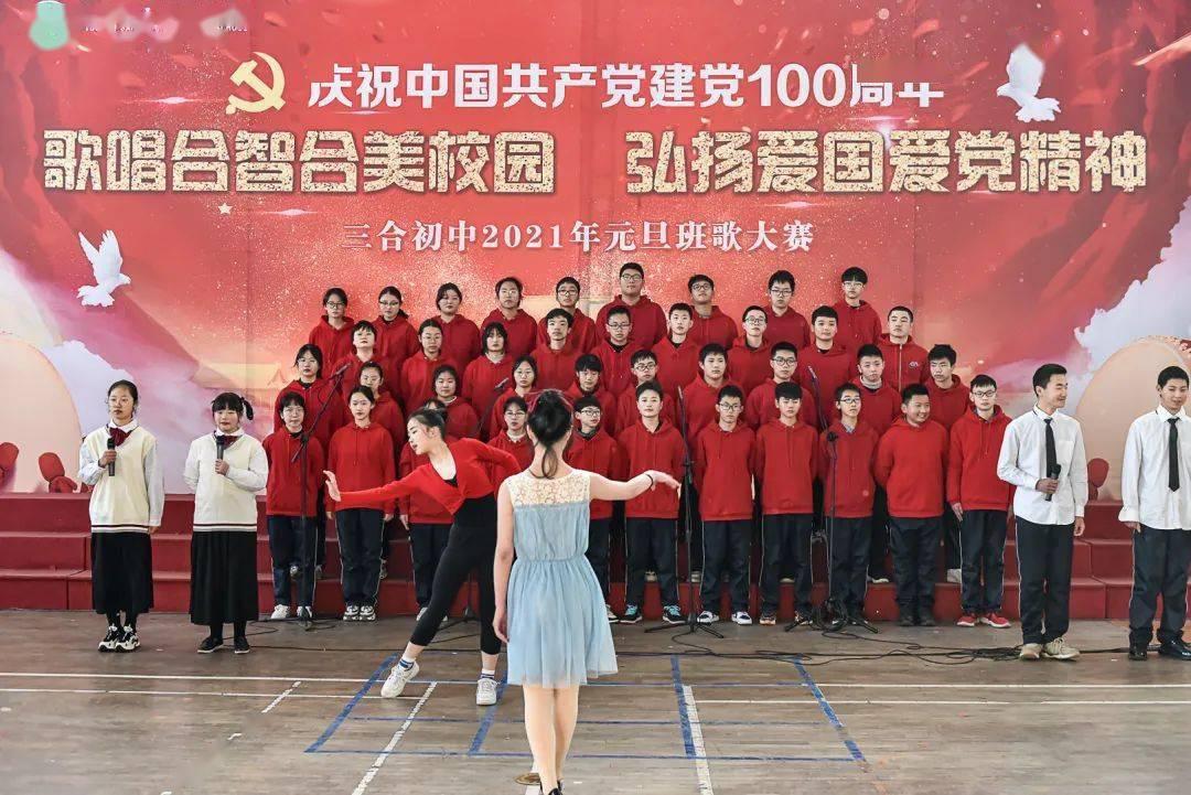 美图秀秀下载2023最新版